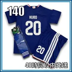 Item thumbnail for item d03c69a0-6064-4133-bb4d-aa323c0f9f30