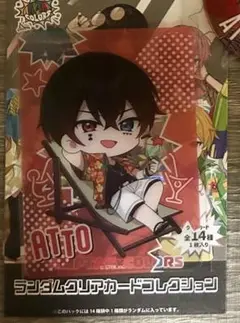 あっとくん アクスタ アクキー cd ポスター あっとくん「Red」アクリルキーホルダー①ドープ 黒あっとくん