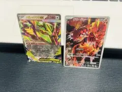 ポケモンカード グラードン メガレックウザEX 2枚セット ポケモンカード メガレックウザEX グラードン 2枚セット - メルカリ
