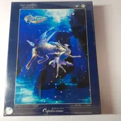 【クリアー様】ラッセン オーシャンサンクチュアリ 絵画 額装 ポスター クリアー様】ラッセン オーシャンサンクチュアリ 絵画 額装 ポスター