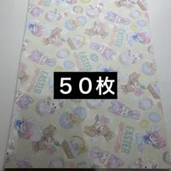 2026年最新】国内作家デザインペーパーの人気アイテム - メルカリ