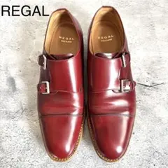 [ REGAL ] リーガル　ダブルモンクストラップ　レッドレザー　25cm