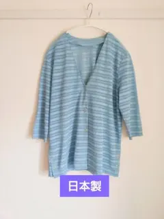 Item thumbnail for item c9a13862-52e4-4a9e-8509-397806dd89e1