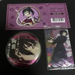 禪院真希 真依 呪術廻戦 缶バッジ カード - メルカリ