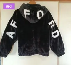 ボアジャケット 黒 ジッパー　フード　アウター　L