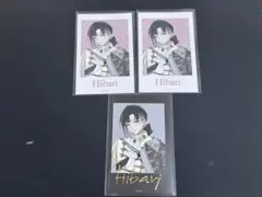 2026年最新】トキホリの人気アイテム - メルカリ