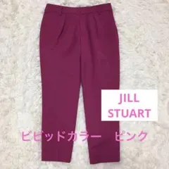 mi0na様 リクエスト 2点 まとめ商品