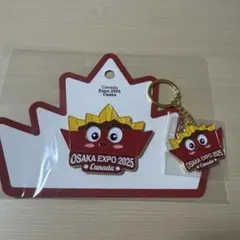 【非売品】大阪・関西万博2025 カナダ館 ピンバッジ&キーホルダー セット 非売品】大阪・関西万博2025 カナダ館 ピンバッジ&キーホルダー セット