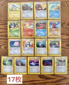 1EDITION多数☆カードeシリーズセット☆シャワーズ・イーブイ・ピカチュウ他のサムネイル