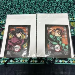 映画鬼滅の刃 無限城編　入場者特典　2枚セット