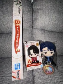 Mrs. GREEN APPLE 一番くじ　まとめ売り