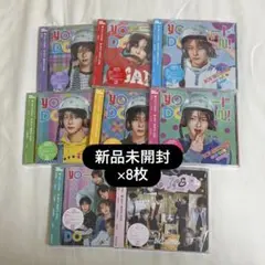 期間限定値下げ中】NCT WISH YO-I-DON! CD 8枚セット - メルカリ