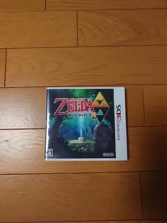 ゼルダの伝説　神々のトライフォース2
