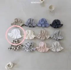 【未使用】bebeholic ダニエルハット