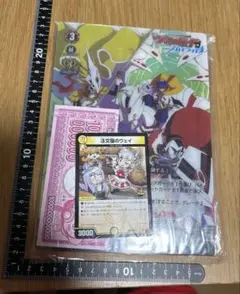 ポケモンクラフト ルギア爆誕セット - メルカリ