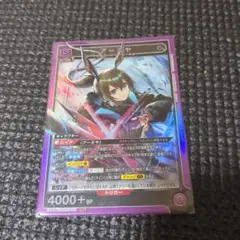 UNION ARENA アークナイツ アーミヤSR