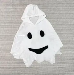 ハロウィン　おばけコスチューム