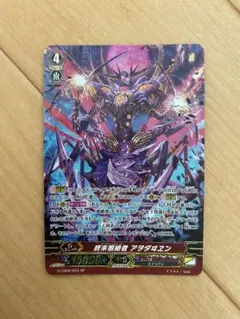 根絶者　デッキ　sp多数　おまけパーツ有り引退品 jiyudo_tcg-d-db1