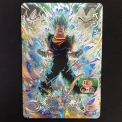 2026年最新】ugm4-sec ベジットの人気アイテム - メルカリ