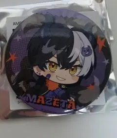 2025年最新】まぜ太缶バッジの人気アイテム - メルカリ