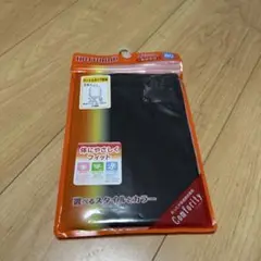 【新品・未使用品】♡HOTWRAP タートルネック長袖 80cm