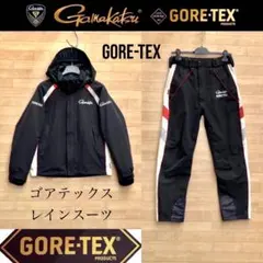 2025年最新】レインスーツがまかつの人気アイテム - メルカリ