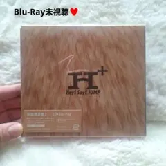 BluRay未視聴♥Hey!Say!JUMP Ｈ⁺初回限定盤 CD+BluRay