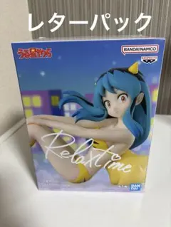 うる星やつら -Relax time-ラム4 フィギュア