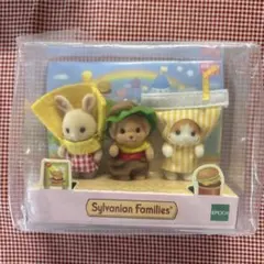 【新品•未使用】シルバニアファミリー⭐️まとめ売り⭐️ エポック社 シルバニアファミリーの卸売り | 玩具卸売 カワダオンライン