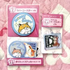 Happyくじ Disney にゃん　猫の日　一番くじ　モチ　ベイマックス