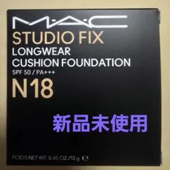 MAC スタジオフィックス クッションファンデーション N18のサムネイル