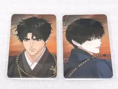 韓国BL 易地思之 特典 トレカ 韓国 コミック グッズ『易地思之〜リベンジゲーム〜 コレクション