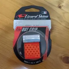 Item thumbnail for item 8232fa9f-4a37-4cb8-9dcb-ceaa74b77e00