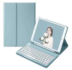iPadケース　水色　ブルー　Bluetoothキーボード付き