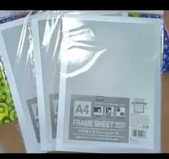 Item thumbnail for item 0322de91-12e7-41f8-bd4a-4dec762e7f30