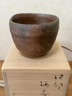 2026年最新】備前焼 金重の人気アイテム - メルカリ