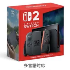 2026年最新】本体の人気アイテム - メルカリ