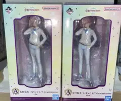 学園アイドルマスター　一番くじ　Part3 有村麻央　フィギュア　A賞