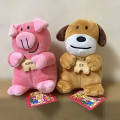 たべっ子どうぶつ　ぬいぐるみ　マスコット いぬ&ぶた