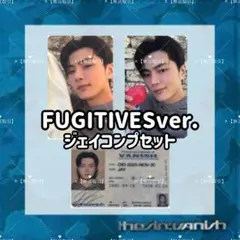 ENHYPEN ジェイ VANISH fugitives トレカ