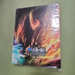 蟲神器 カードファイル プロモカードのサムネイル