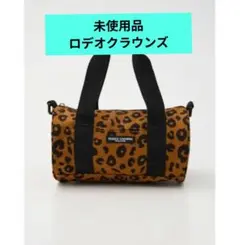 【未使用】RODEO CROWNS ロールボストンスショルダー　柄ブラウンのサムネイル