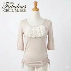 CECIL McBEE フリルレース 7分袖カットソー ベージュ S