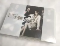 Mayumi's Kitchen レシピカード 新品 LK 河村真弓さん - メルカリ