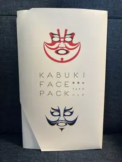 一心堂本舗 KABUKI FACE PACK 歌舞伎フェイスパックのサムネイル
