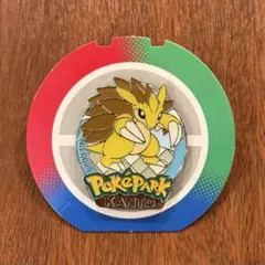 Item thumbnail for item 6b4f5d69-90f4-4855-affd-72c074a9a2a8