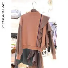 フリル付き　トレーナー　プルオーバー　レディース