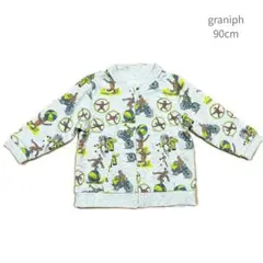 グラニフ おさるのジョージ リバーシブル ブルゾン 90のサムネイル