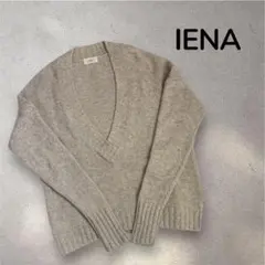 IENA イエナ カシミヤ ウール Vネック ニット セーター 長袖 アイボリー