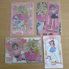 キミとアイドルプリキュア キュアアイドル　咲良うた キラキラクリアカード